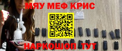 кокаин премиум Нягань
