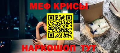 мет Новодвинск