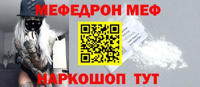 a pvp Новокубанск