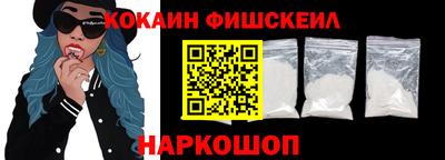 мет Новодвинск