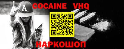 скорость mdpv Обь