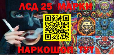 a pvp Новокубанск