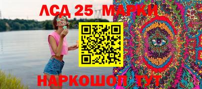 мет Новодвинск