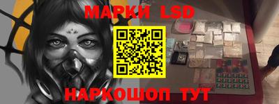 мет Новодвинск