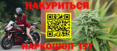 a pvp Новокубанск