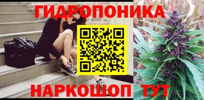 a pvp Новокубанск