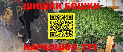 мет Новодвинск