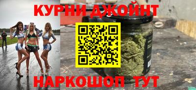 мет Новодвинск