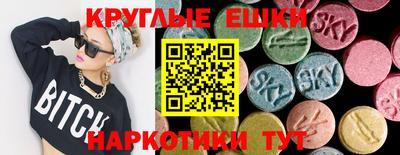 a pvp Новокубанск