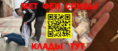 шишки Новозыбков