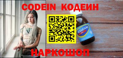 a pvp Новокубанск