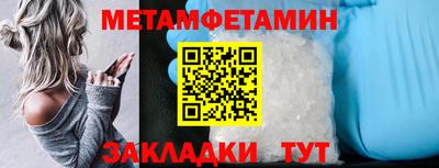 a pvp Новокубанск