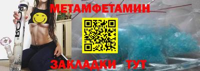 a pvp Новокубанск