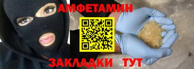 a pvp Новокубанск