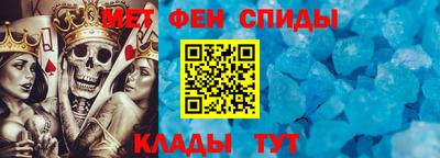 a pvp Новокубанск