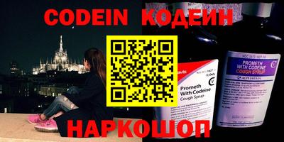 мет Новодвинск