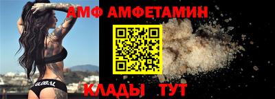 мет Новодвинск