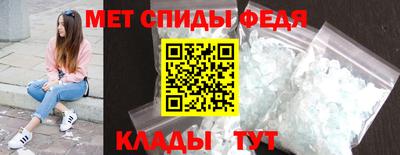 шишки Новозыбков