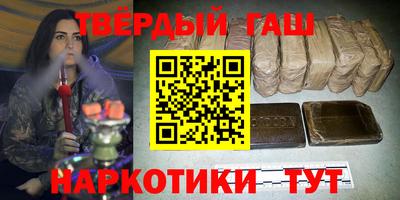 мет Новодвинск