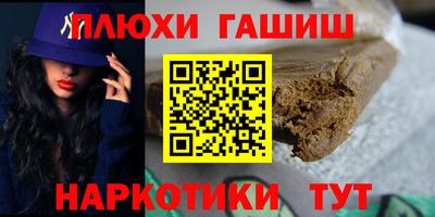 a pvp Новокубанск