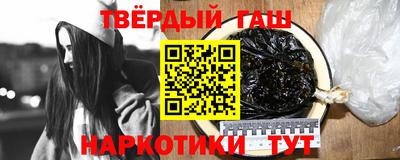 a pvp Новокубанск
