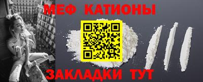 a pvp Новокубанск